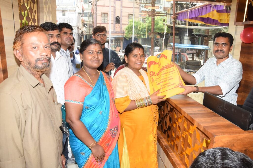 SM Jewellers In Madurai